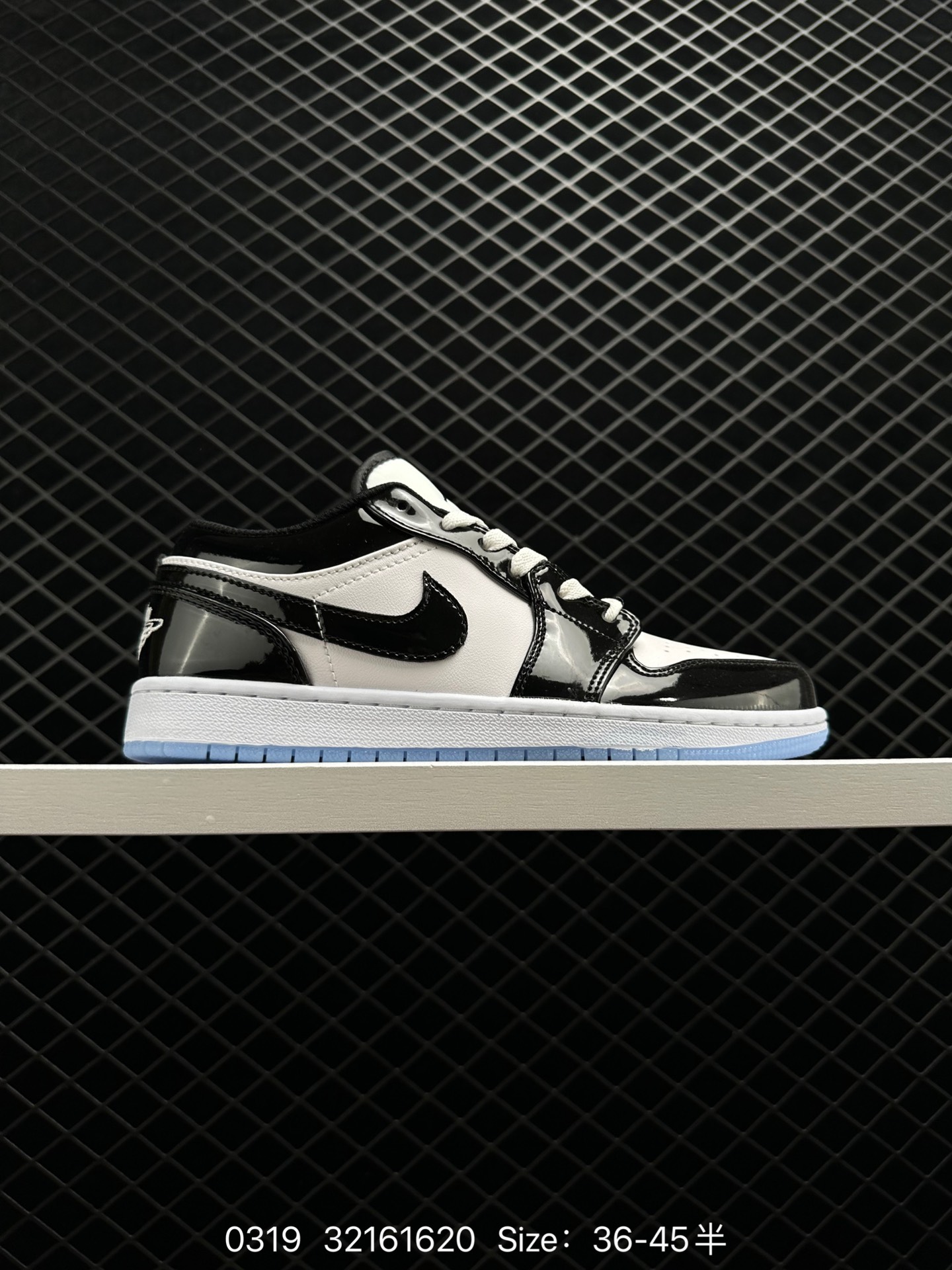 Nike Air Jordan 1 Low PRM